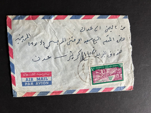 Medio oriente yemen prima - medio,